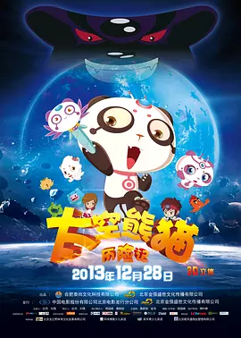 亚洲第一页乱